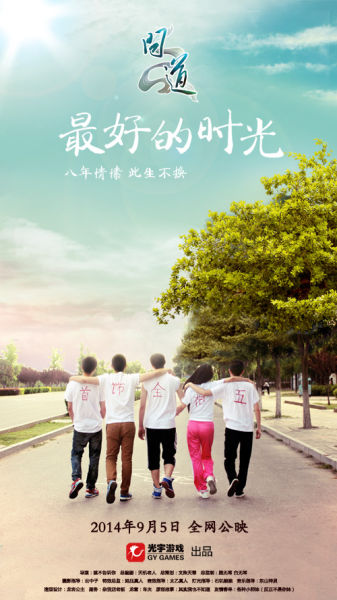 拉里奥哈国际大学学位证购买